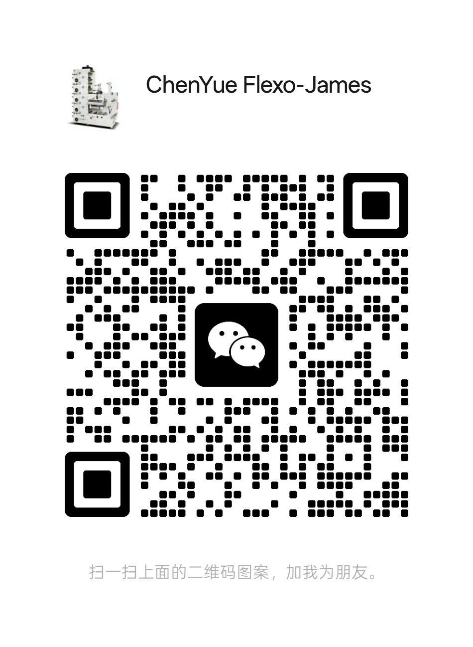 WeChat:Flexo-123