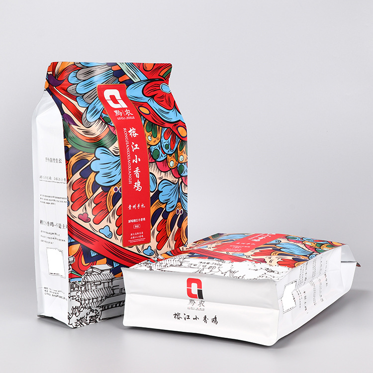 food bag