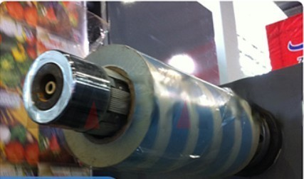 Lamination Part