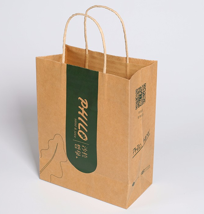 Paper bag