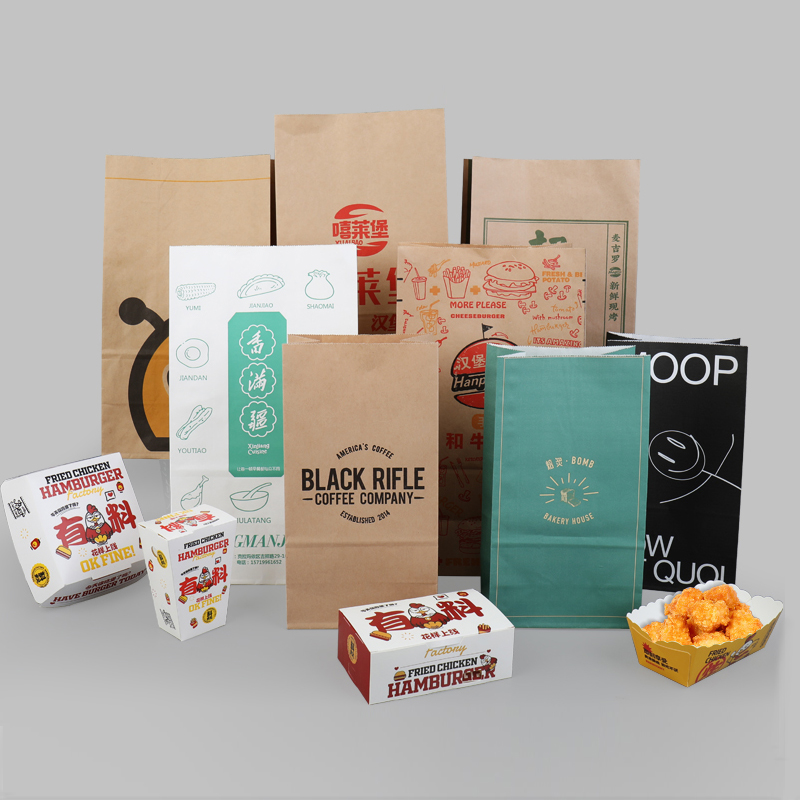 food paper packaging