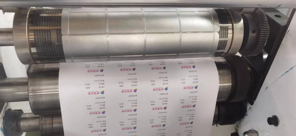 Die cutting Part.